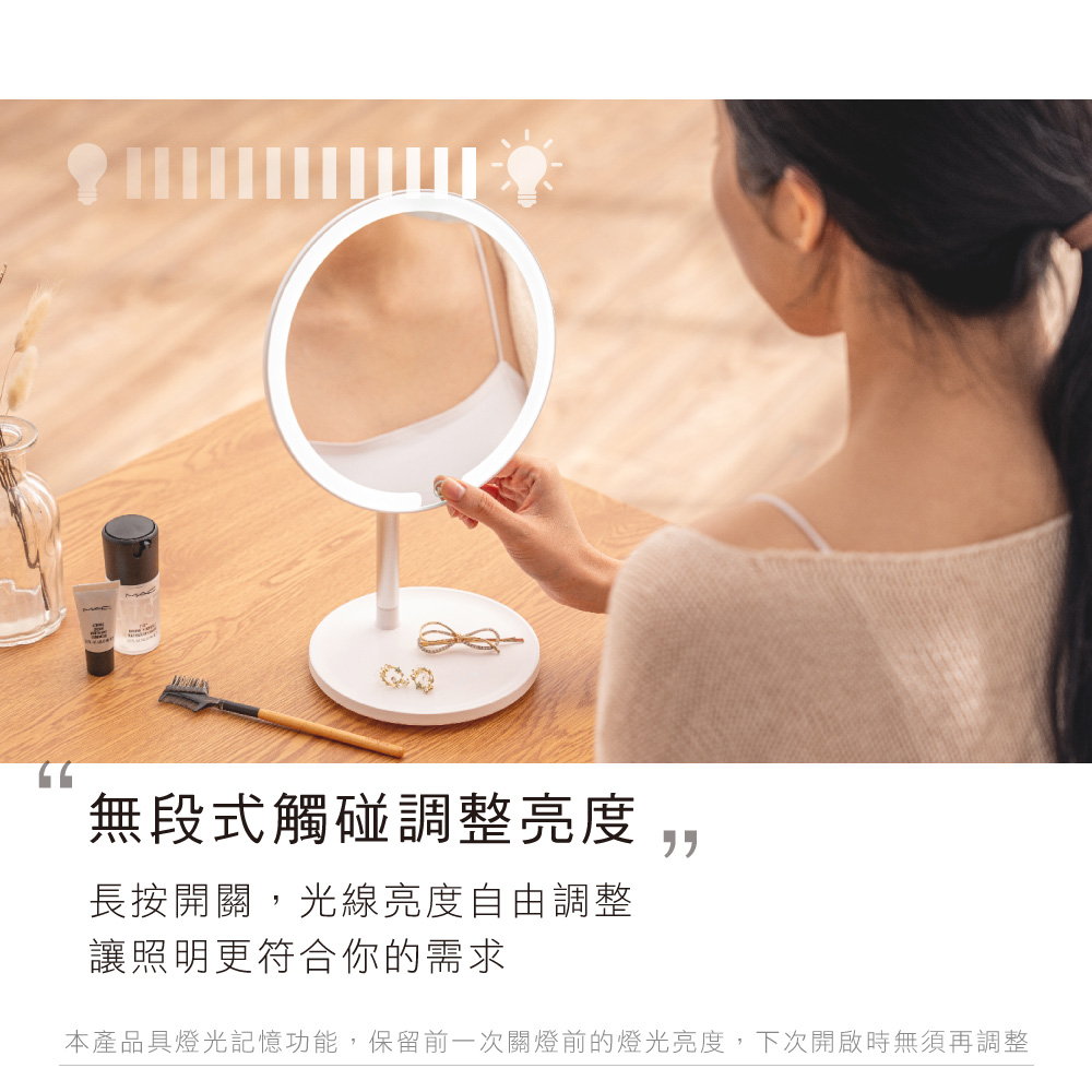 LED充電式化妝鏡推薦開箱