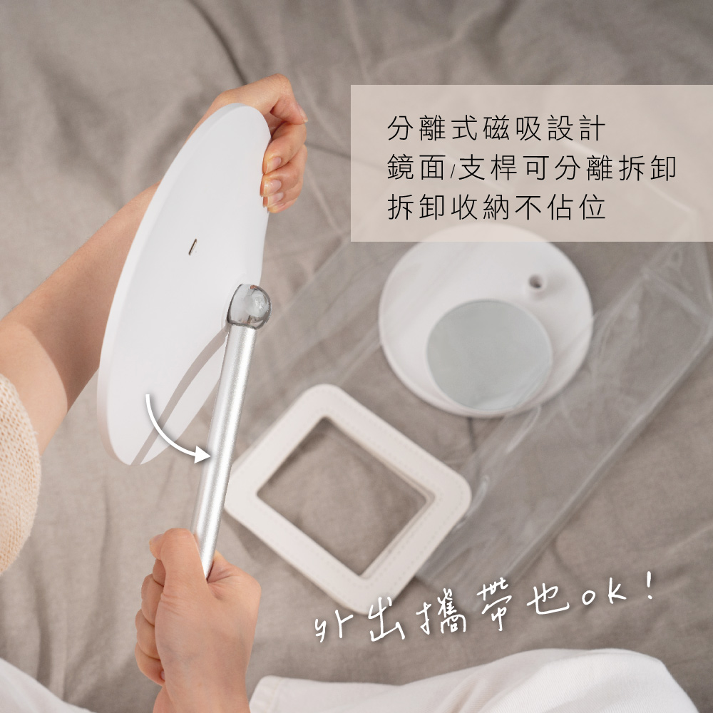 LED充電式化妝鏡推薦開箱