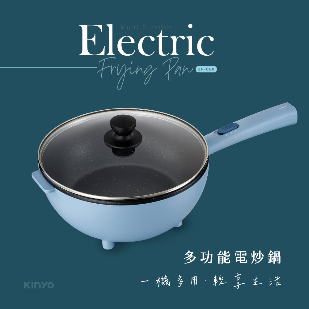 KINYO Multifunctional Electric Frying Pan BP-060 - Kitchen Appliances - Other Materials Multicolor
