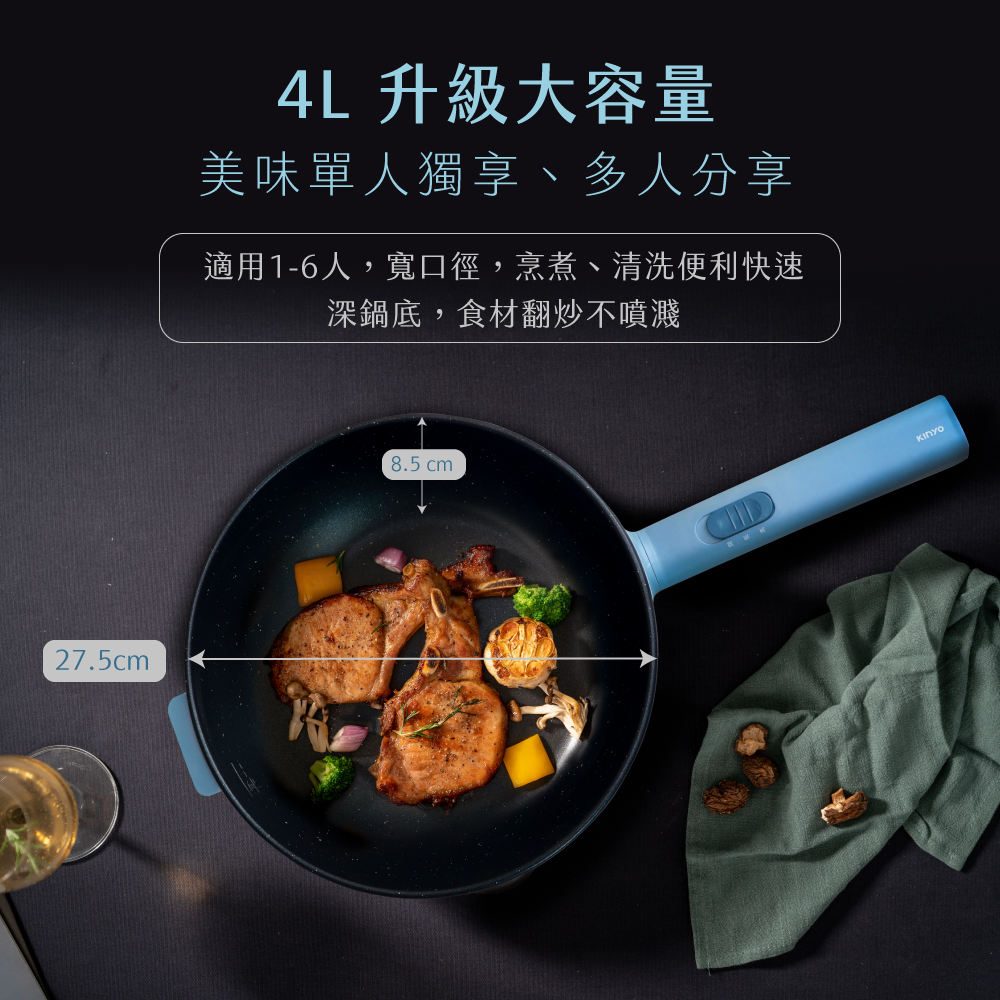 KINYO Multifunctional Electric Frying Pan BP-060 - Kitchen Appliances - Other Materials Multicolor