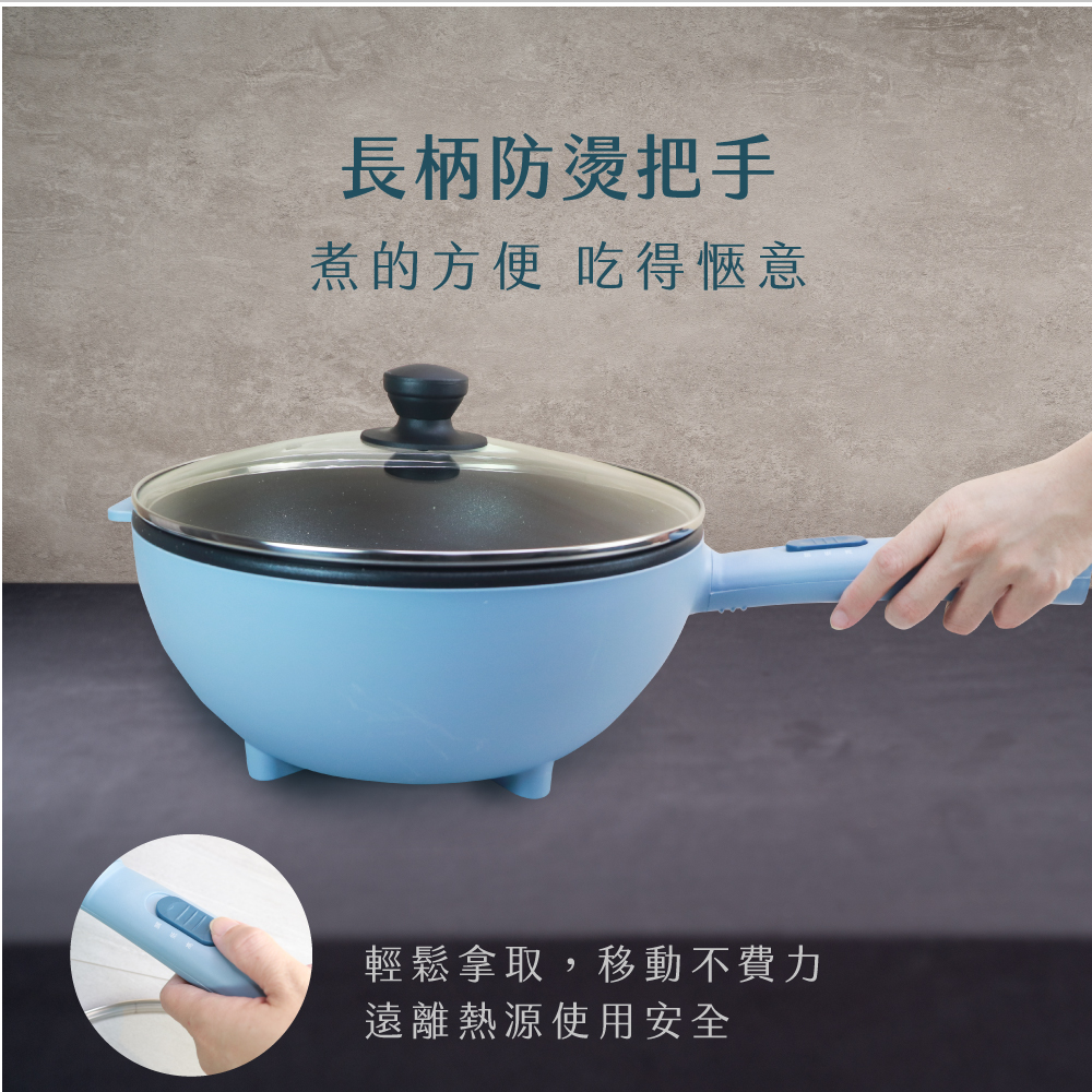 KINYO Multifunctional Electric Frying Pan BP-060 - Kitchen Appliances - Other Materials Multicolor