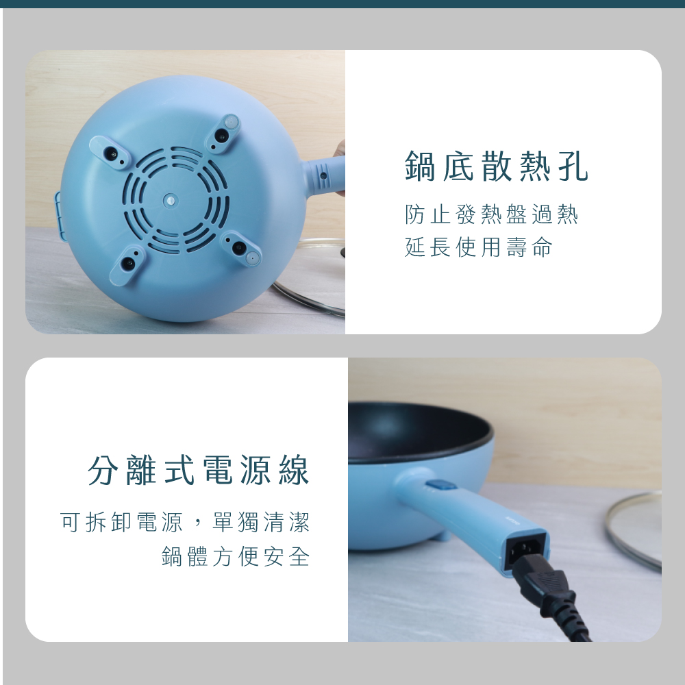 KINYO Multifunctional Electric Frying Pan BP-060 - Kitchen Appliances - Other Materials Multicolor