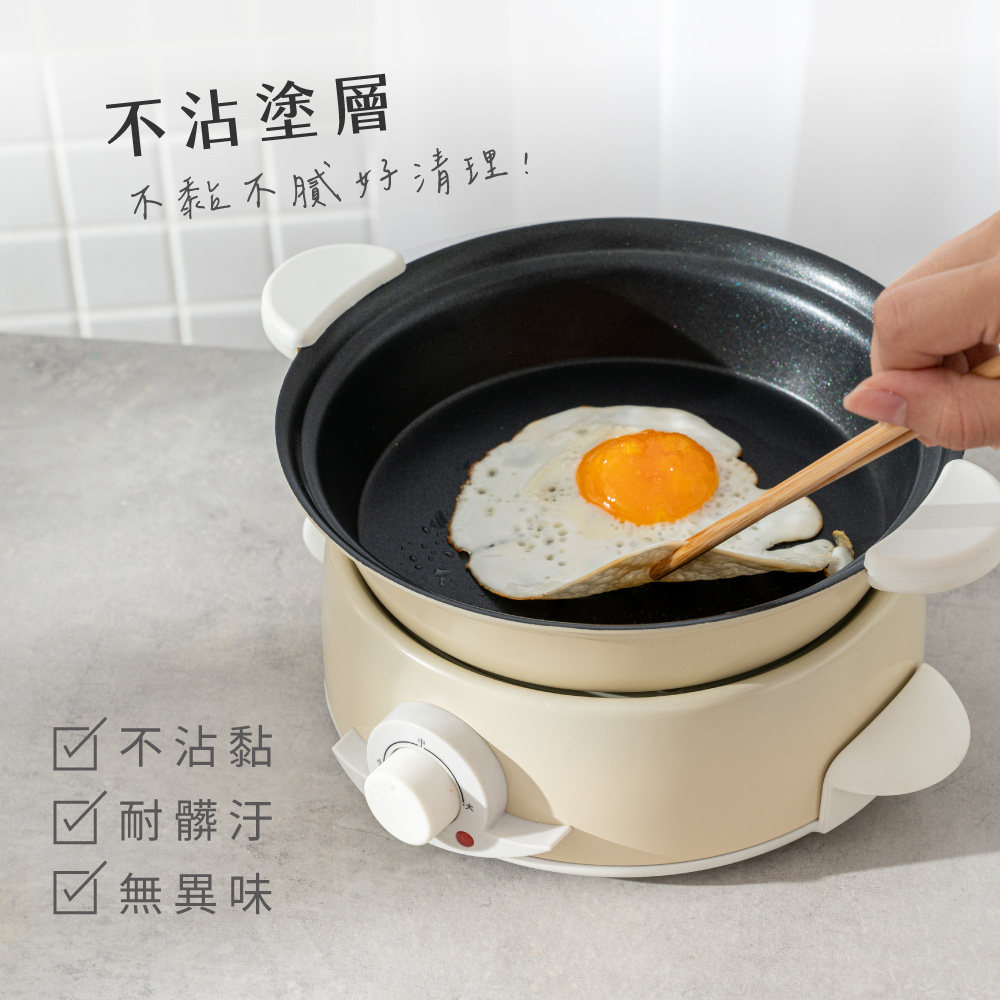 沾塗層不黏不膩好清理不沾黏 耐髒汙 無異味