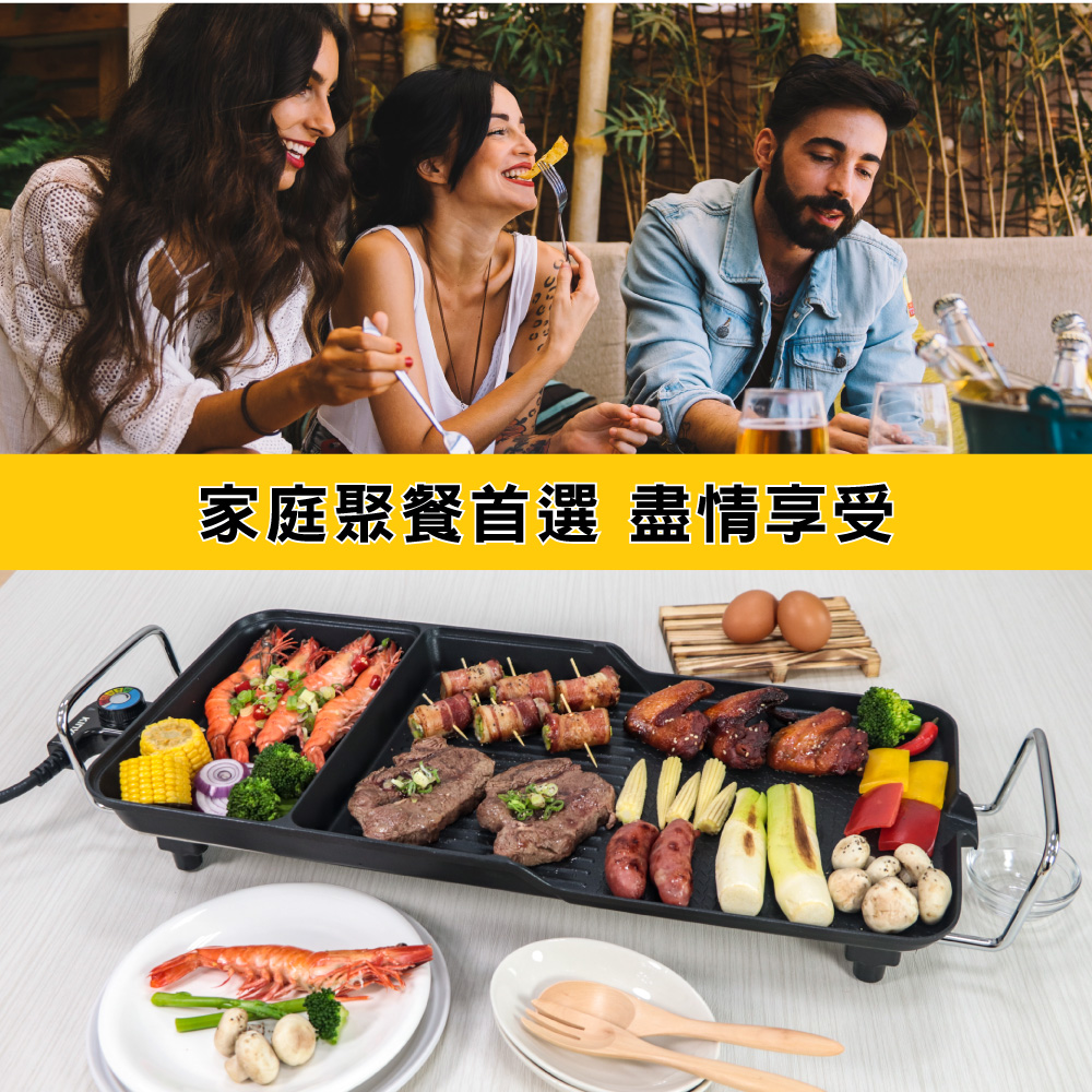 KINYO 多功能電烤盤BP-30