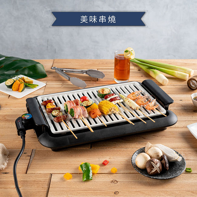 電烤盤 推薦