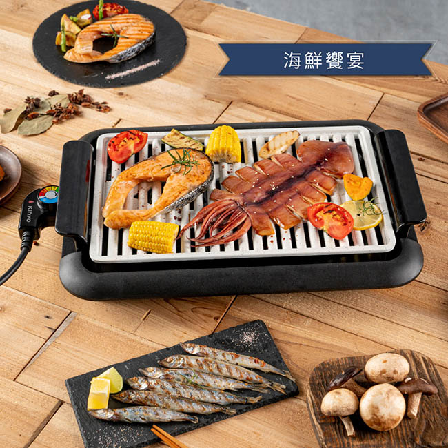 電烤盤 推薦