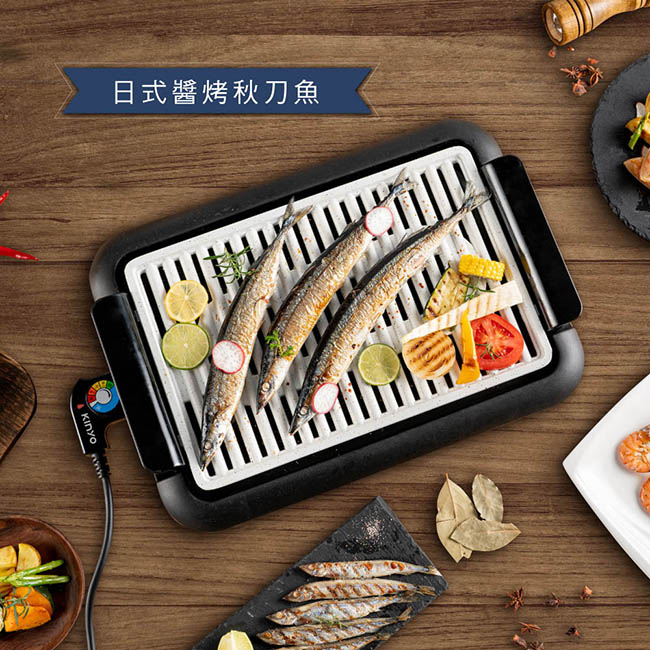 電烤盤 推薦