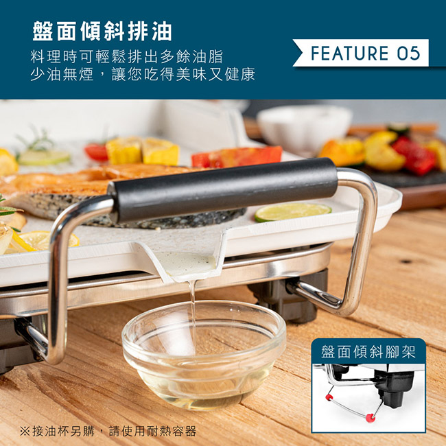 電烤盤 推薦