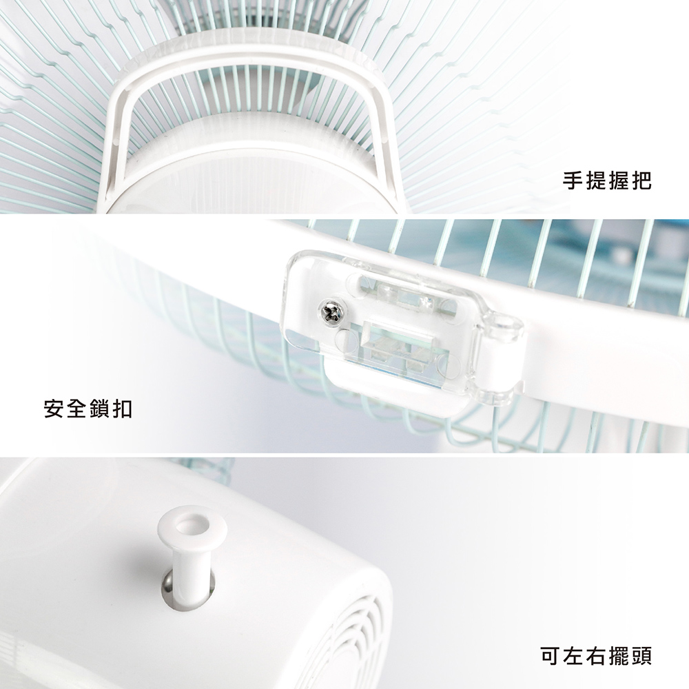 充電風扇推薦