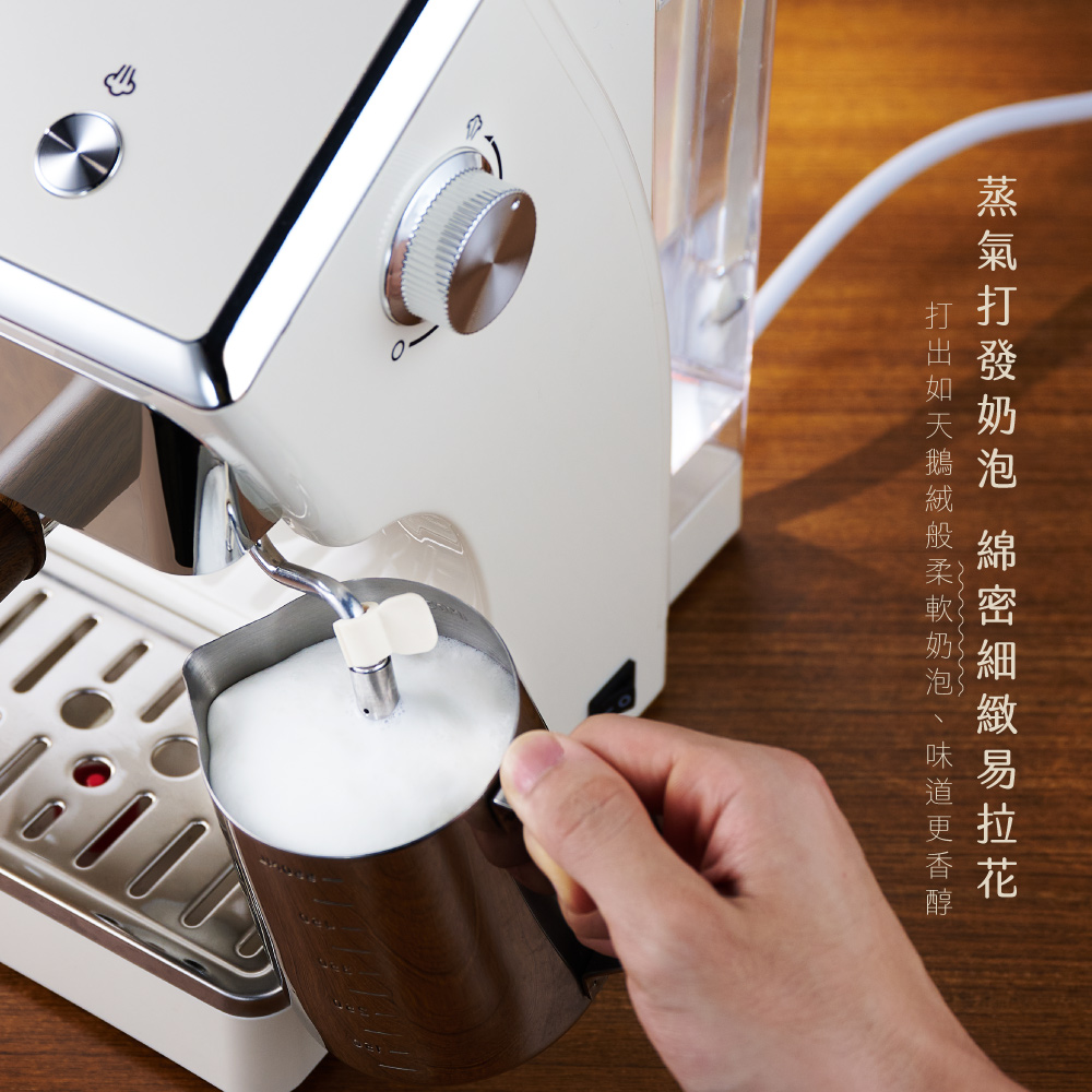 義式奶泡半自動咖啡機推薦