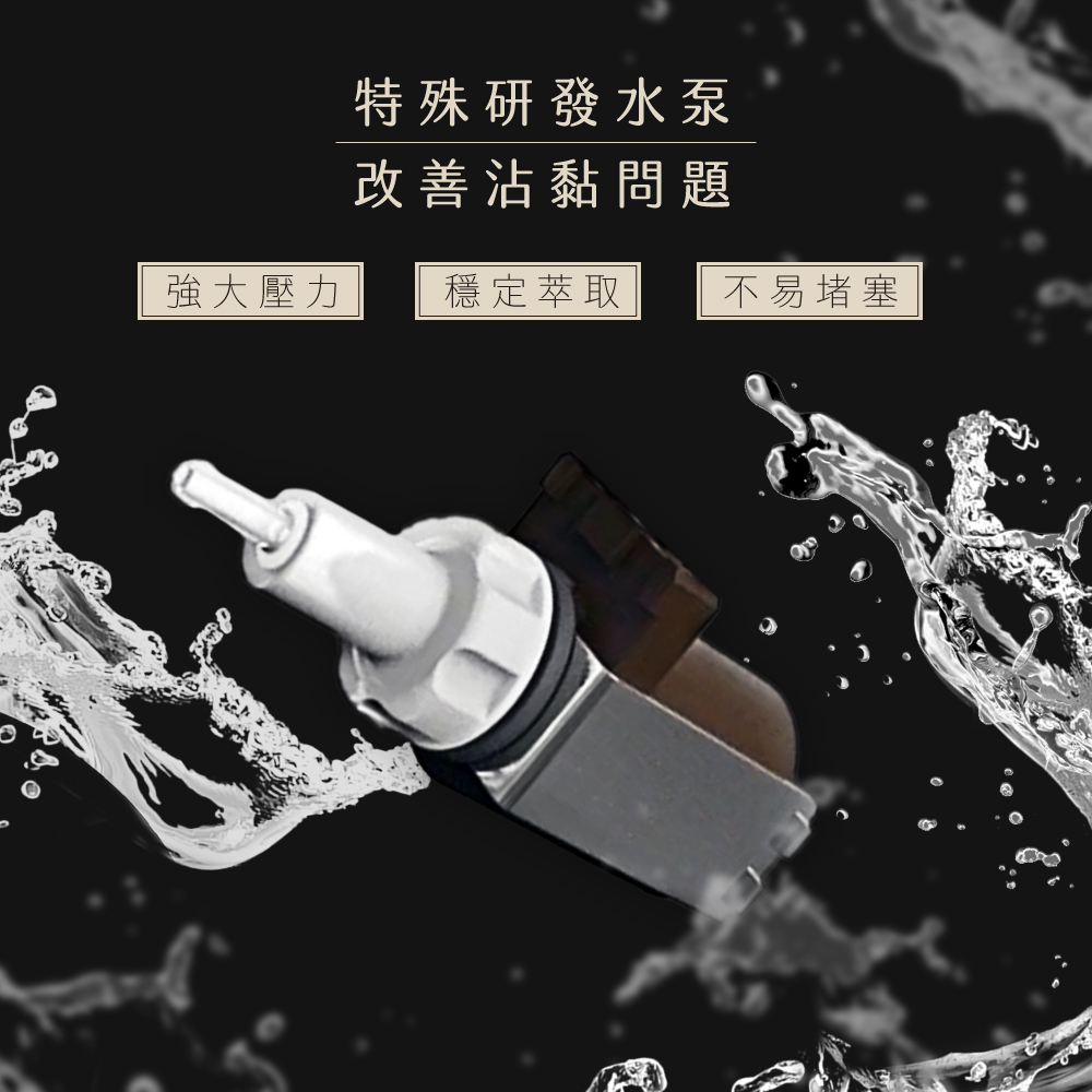 義式奶泡半自動咖啡機推薦