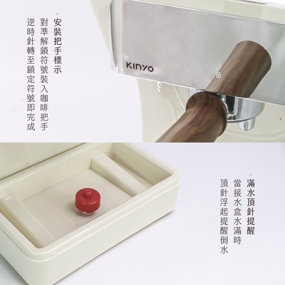 義式奶泡咖啡機推薦