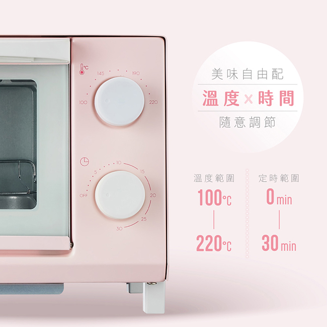 電烤箱推薦