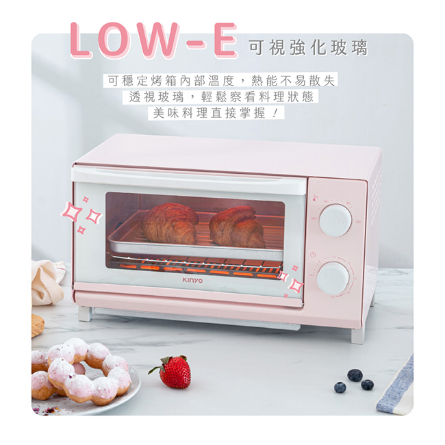 烤箱推薦