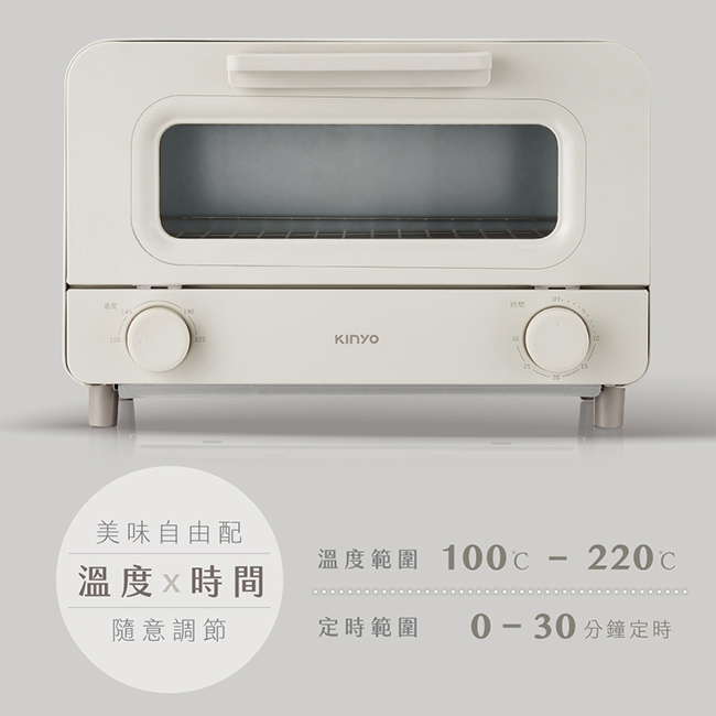 電烤箱推薦