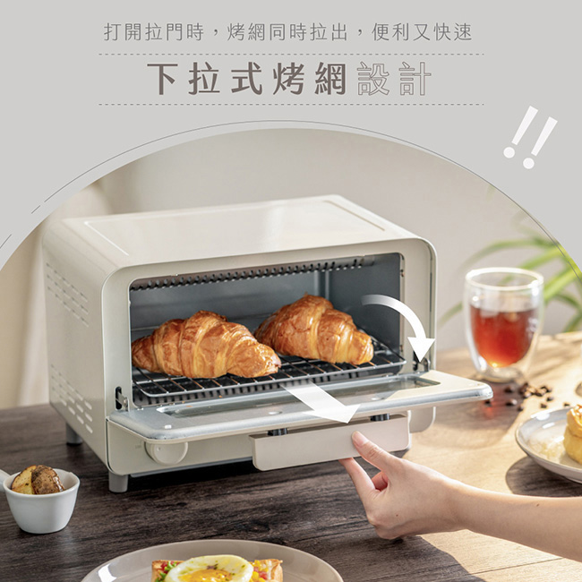 烤箱推薦