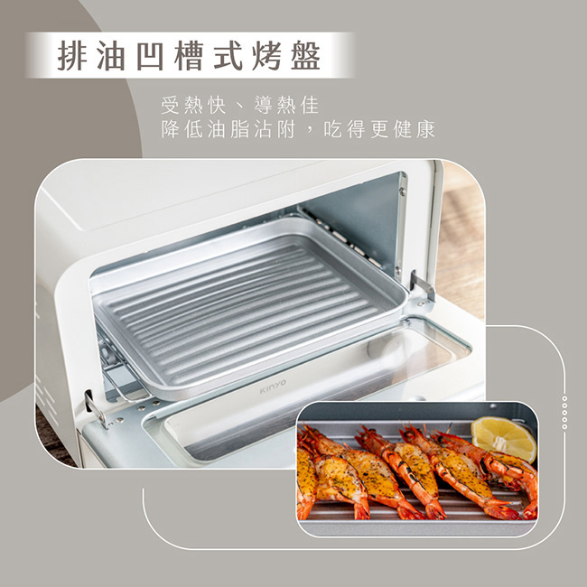 小烤箱推薦