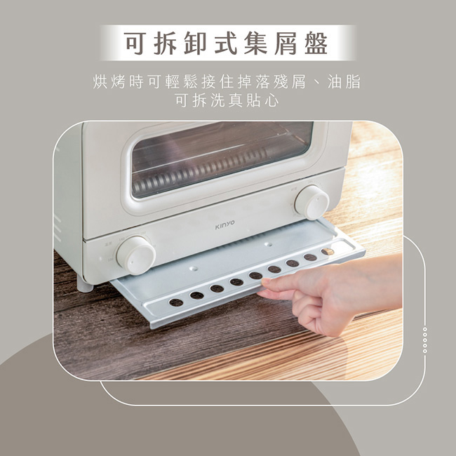 美型電烤箱推薦