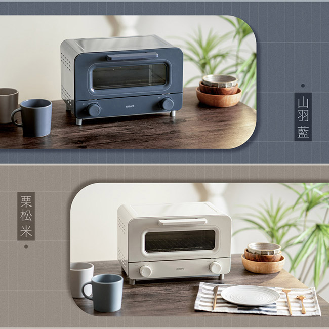 烤箱推薦