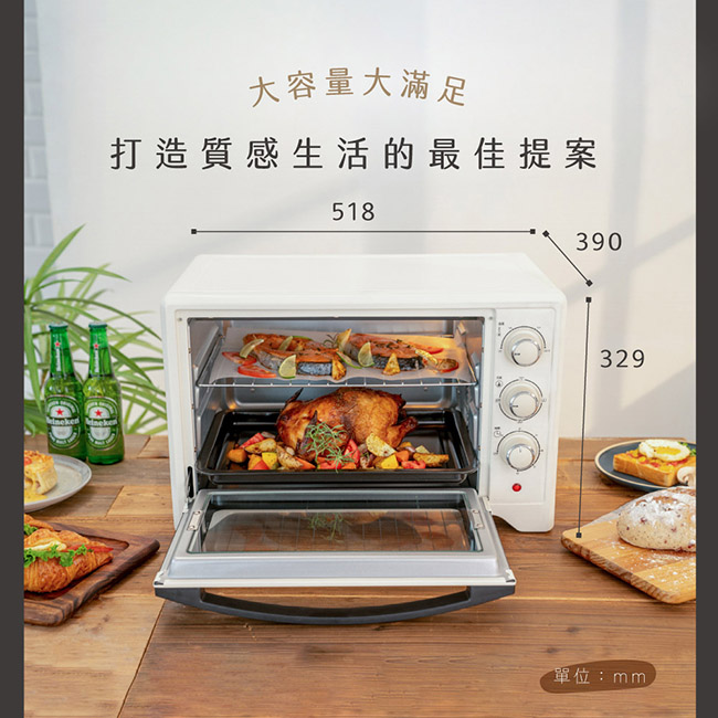 烤箱推薦