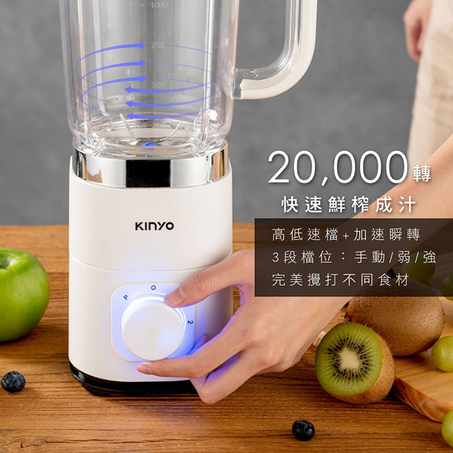 調理機推薦