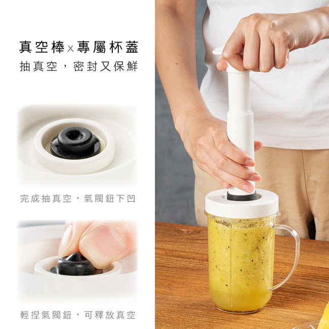 果汁機推薦