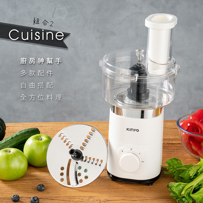 果汁機推薦