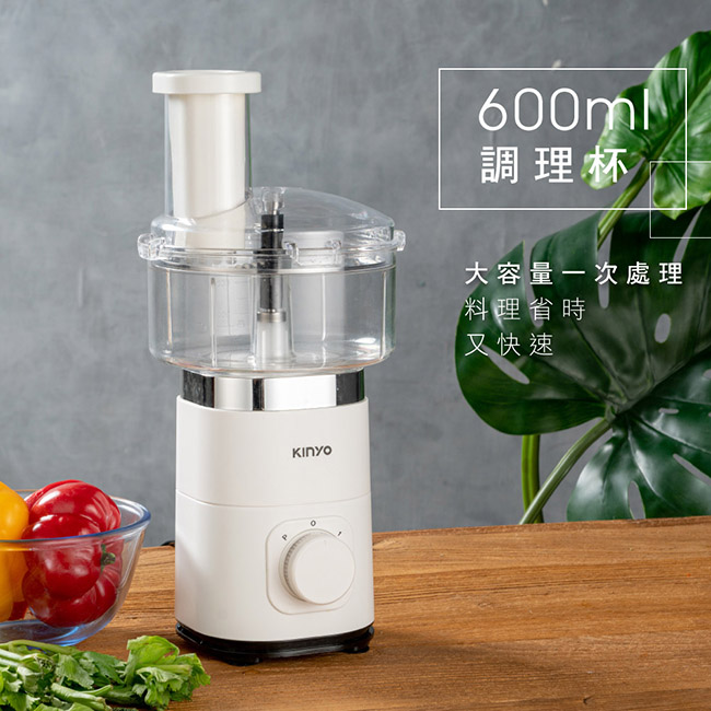 果汁機推薦