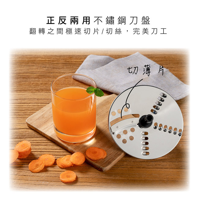 果汁機推薦