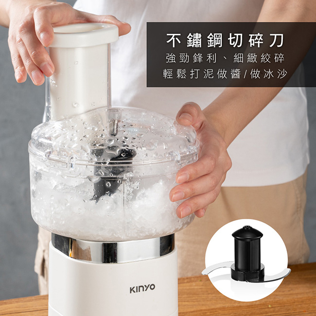 果汁機推薦
