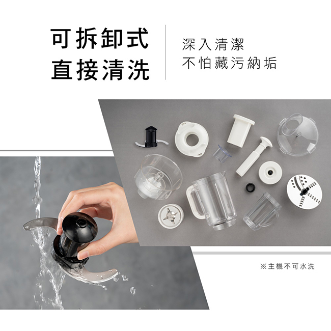 果汁機推薦
