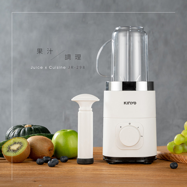 果汁機推薦
