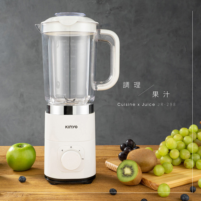 多功能碎冰果汁機推薦