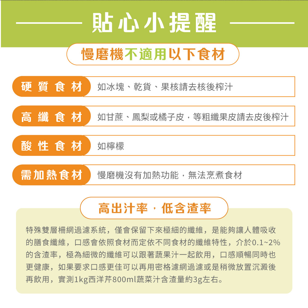 KINYO JR-785 - 詳情20