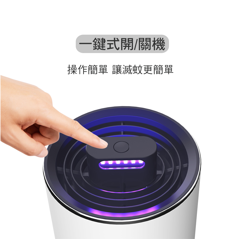 KINYO - 吸入式捕蚊燈 (W13.6xH22.1xD13.6cm)