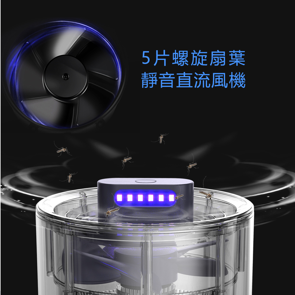 KINYO - 吸入式捕蚊燈 (W13.6xH22.1xD13.6cm)