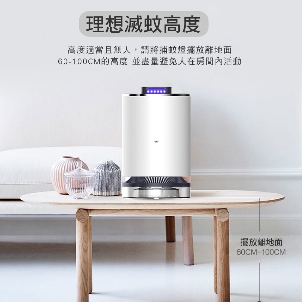 KINYO - 吸入式捕蚊燈 (W13.6xH22.1xD13.6cm)