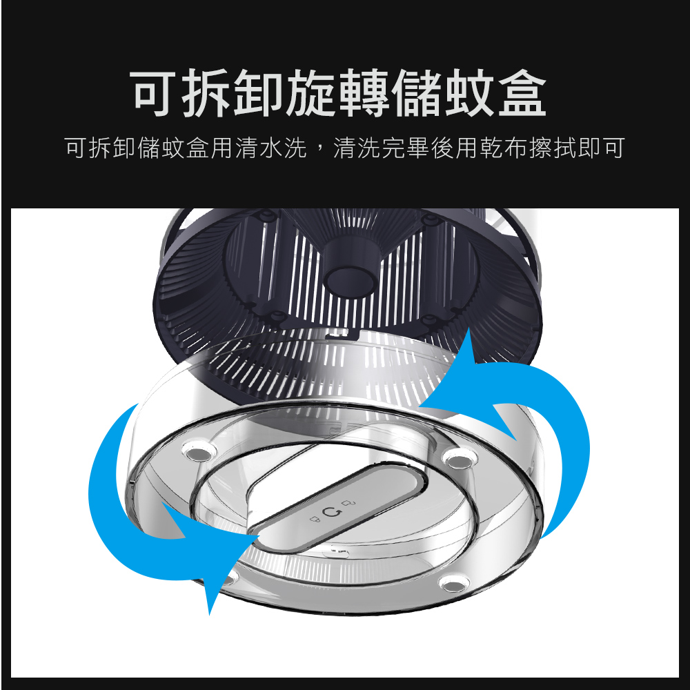 KINYO - 吸入式捕蚊燈 (W13.6xH22.1xD13.6cm)