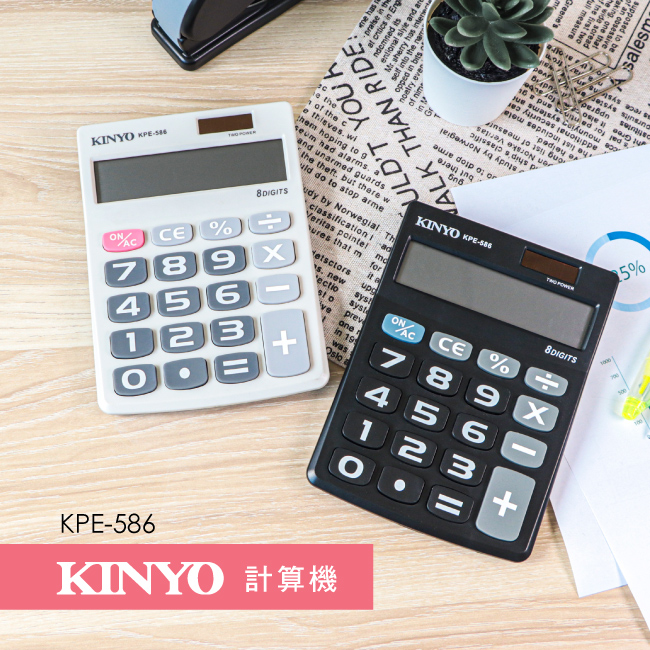 Kj86gey best sale