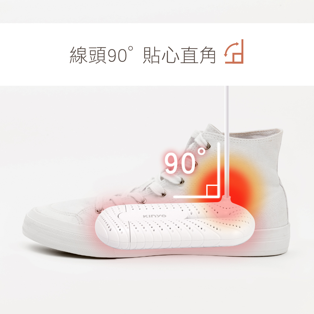 KINYO telescopic shoe dryer KSD-801 - Other Small Appliances - Other Materials White