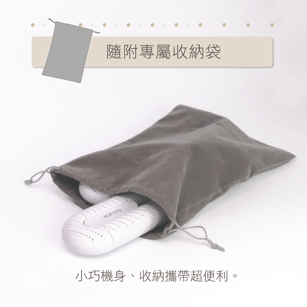 KINYO telescopic shoe dryer KSD-801 - Other Small Appliances - Other Materials White