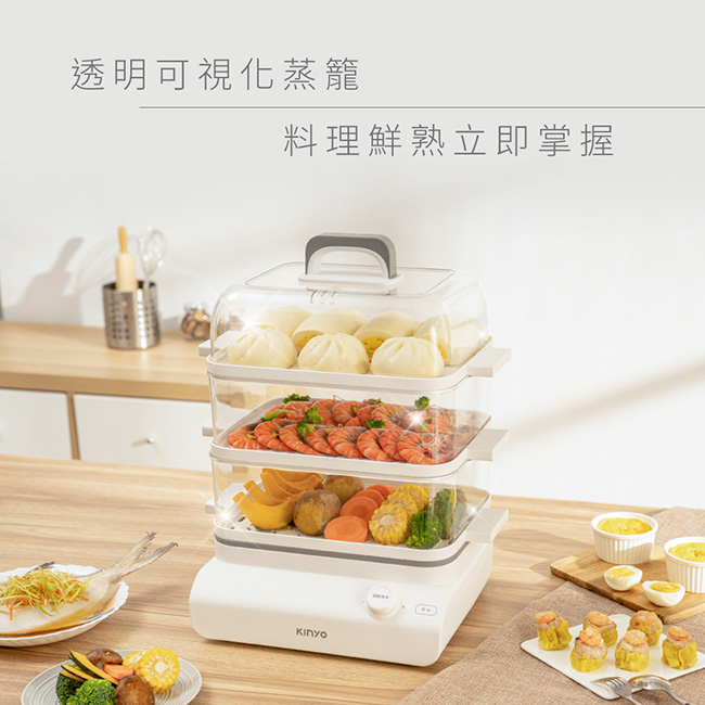 電蒸鍋推薦
