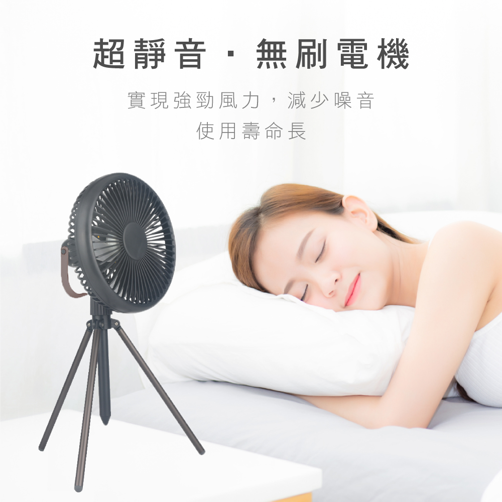 超靜音無刷電機實現強勁風力,減少噪音使用壽命長