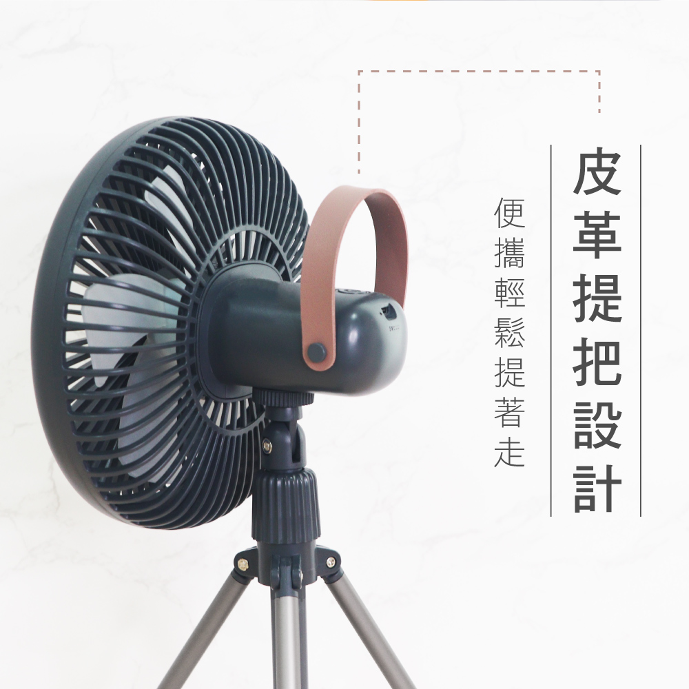 皮革提把設計便攜輕鬆提著走