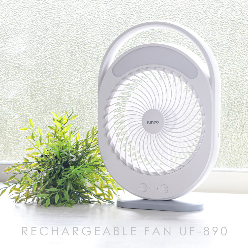 RECHARGEABLE FAN UF-890