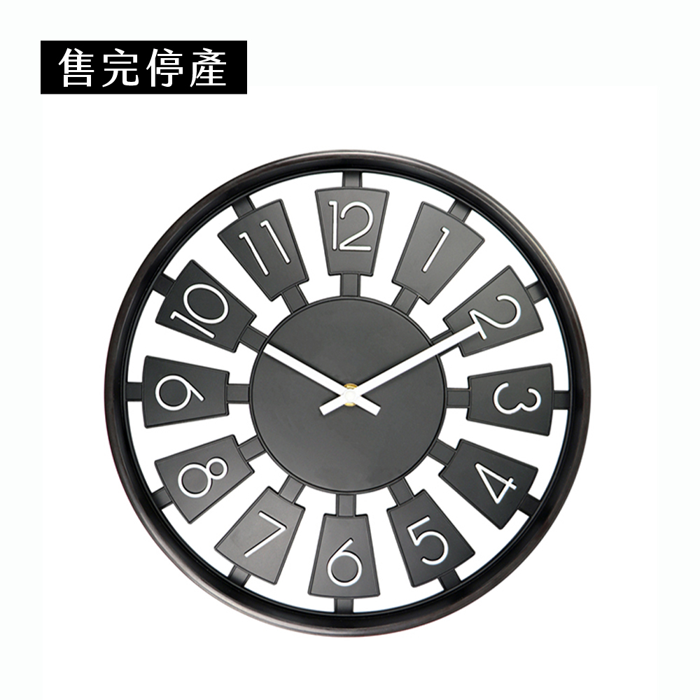 立體鏤空掛鐘