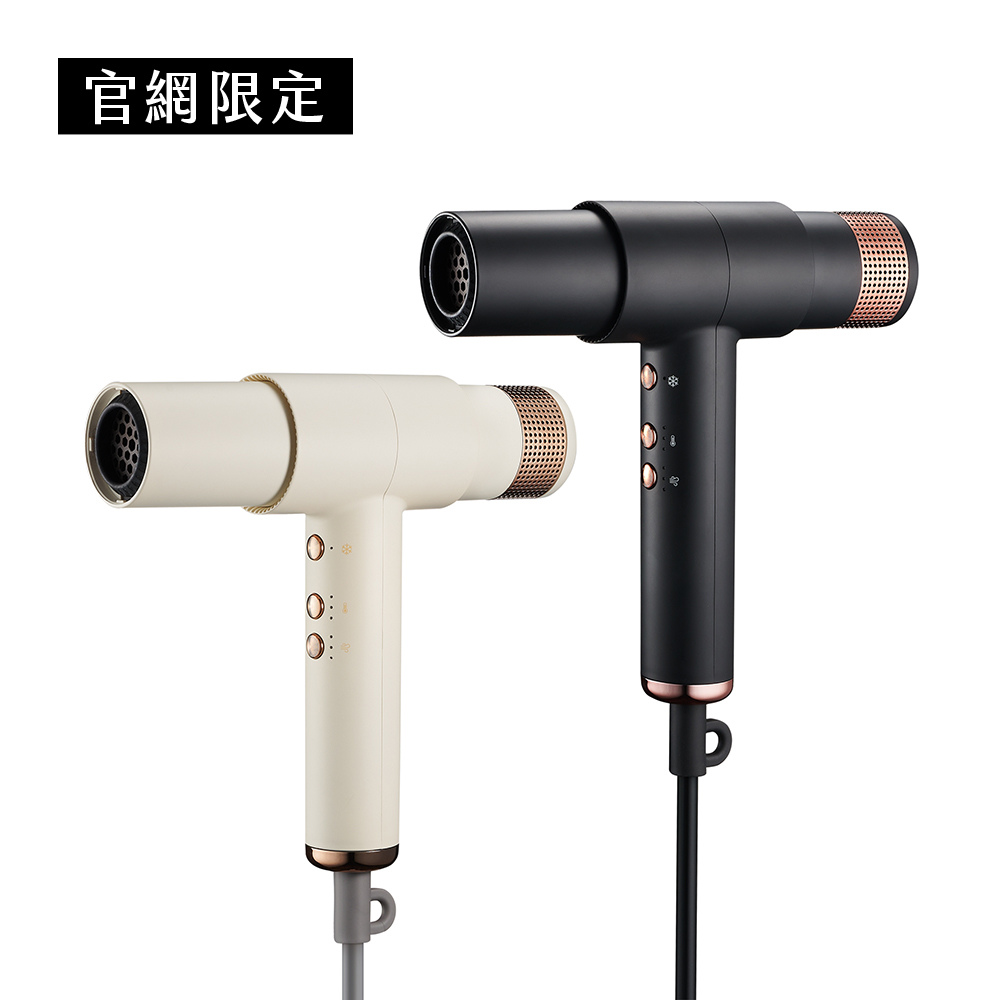 勁速遠紅外線柔護吹風機