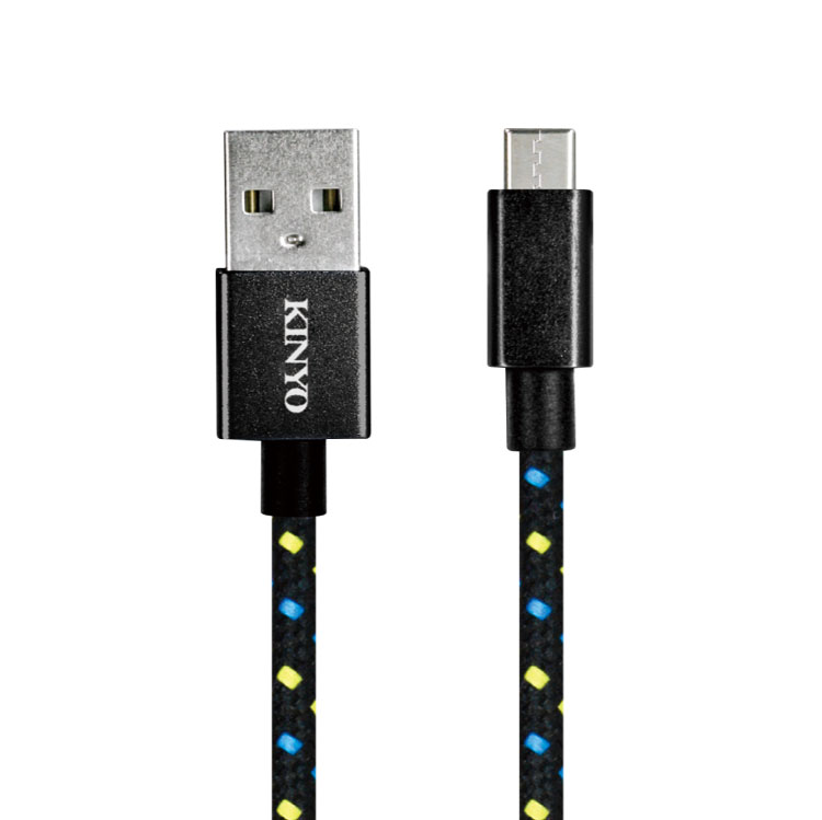 Micro USB 鋁合金編織線
