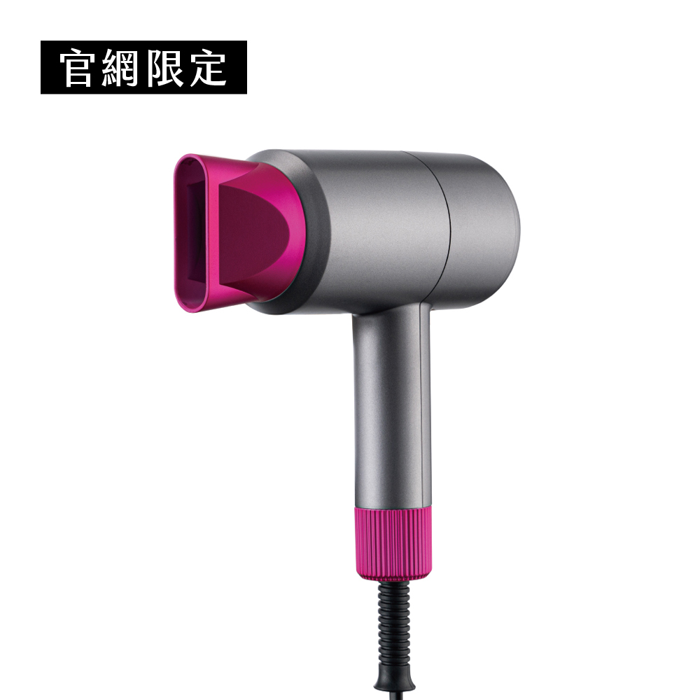 超輕量美型吹風機