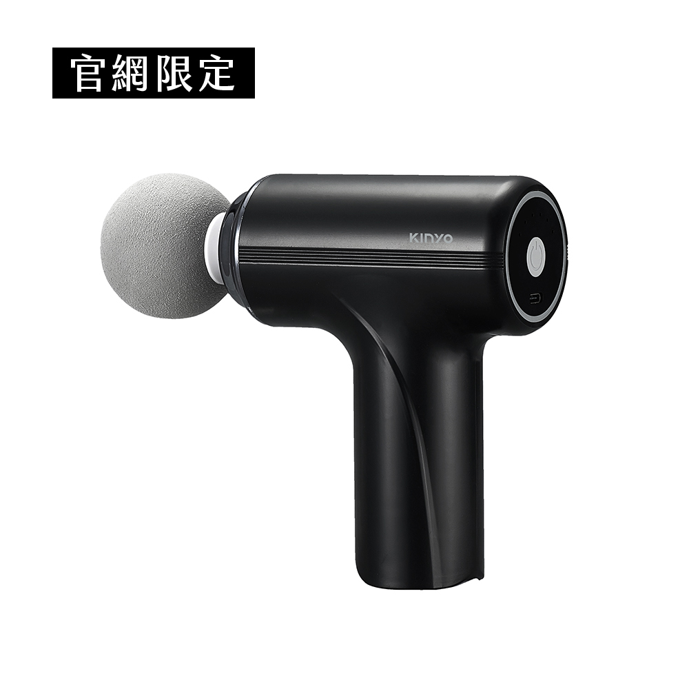 6段式迷你勁速筋膜槍